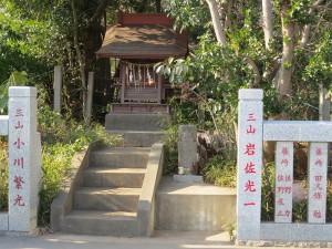 二宮神社b