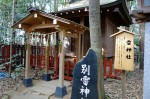 駒木諏訪神社h