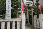 笠間稲荷神社東京別社d