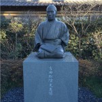 松陰神社d